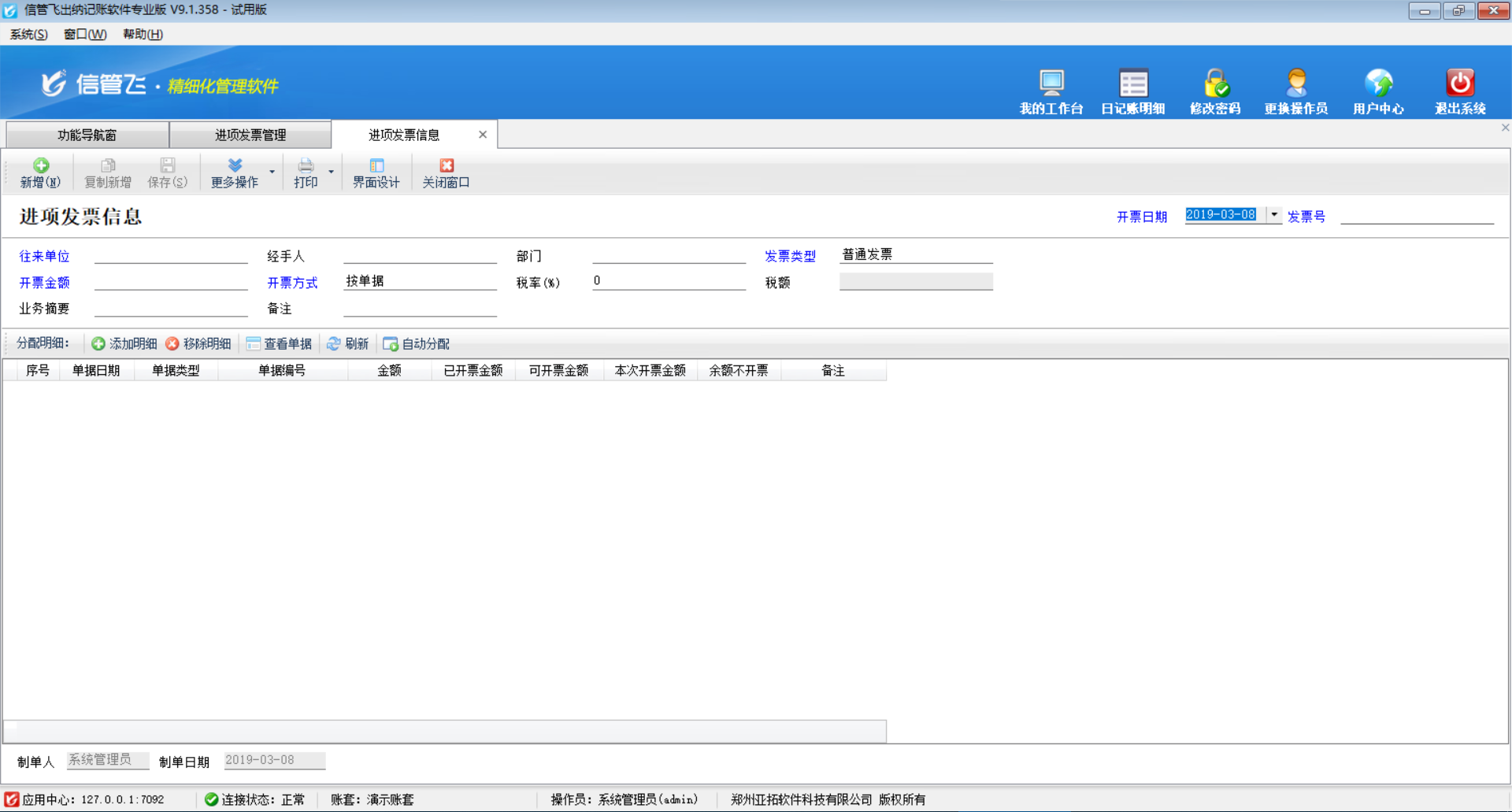 M헰l(f)Ʊӛ