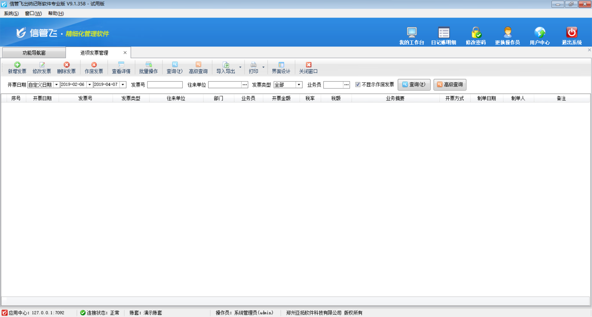 M헰l(f)Ʊб