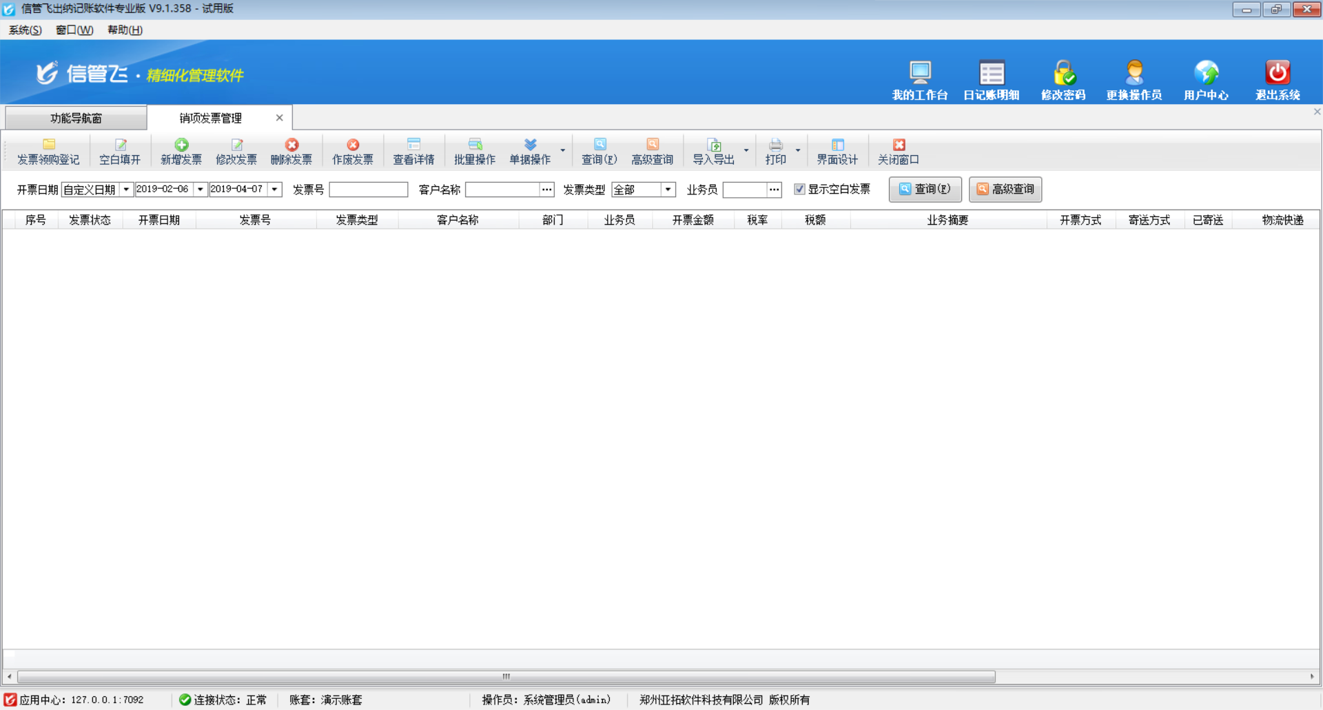 N헰l(f)Ʊ