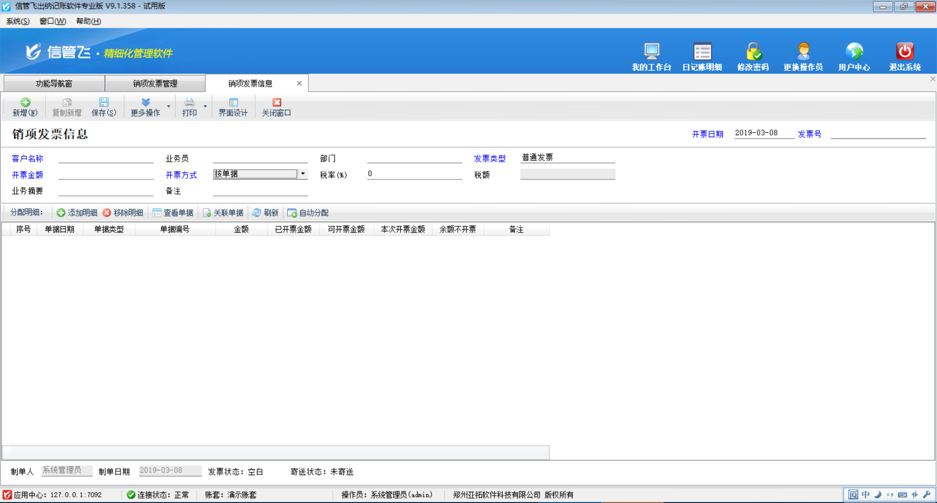 N헰l(f)ƱϢ